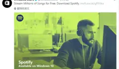 Why Microsoft Killed its Music Streaming Service:  Groove Music?