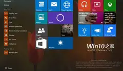 Windows 10 build 10064 Screenshots show up
